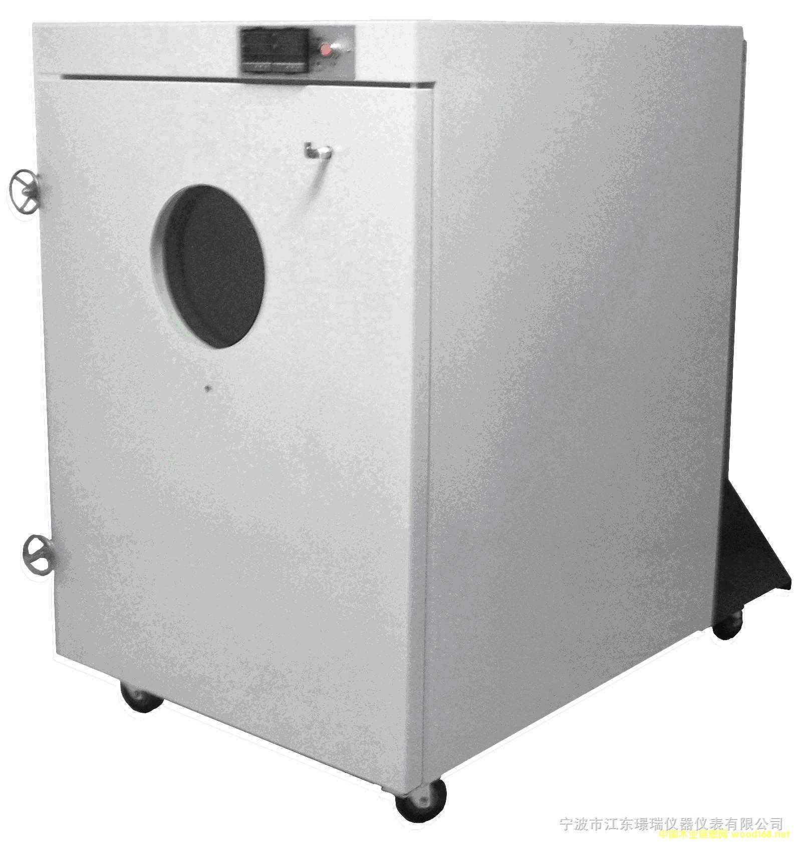 [] 1׼ȩͷGB18580-2017