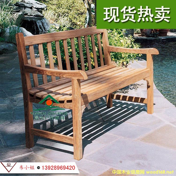 ܸ԰ ʵľ ľ й㳡 ľ