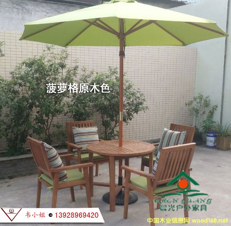 ���ܸ����� ��԰����ɡ������ ľ�� ����ʵľ���� һ������