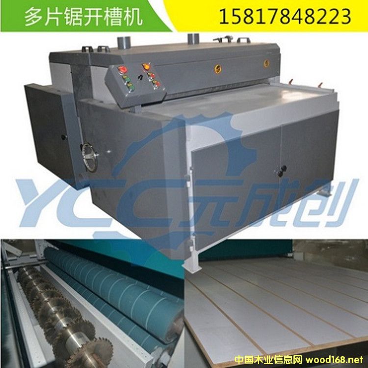 ��Ƭ���ۻ� V�Ͱ忪��