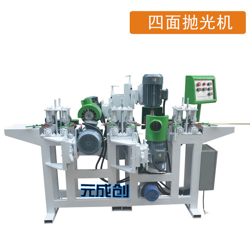 ׹ ɰ ľɰ߻ ׹豸 ɰ