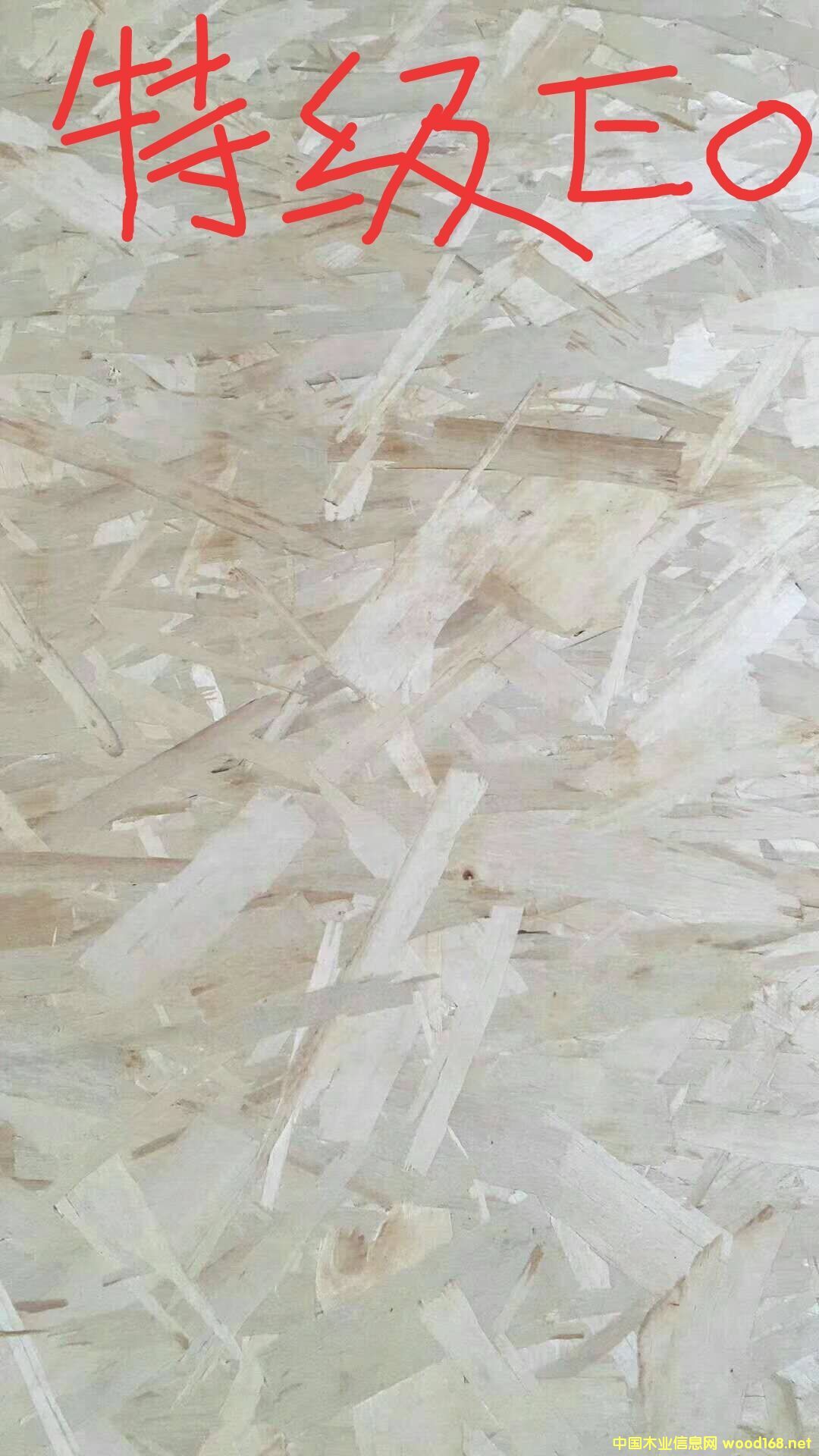 [] ֽṹOSBŷɰľOSBŷɰˮٻŷɰ