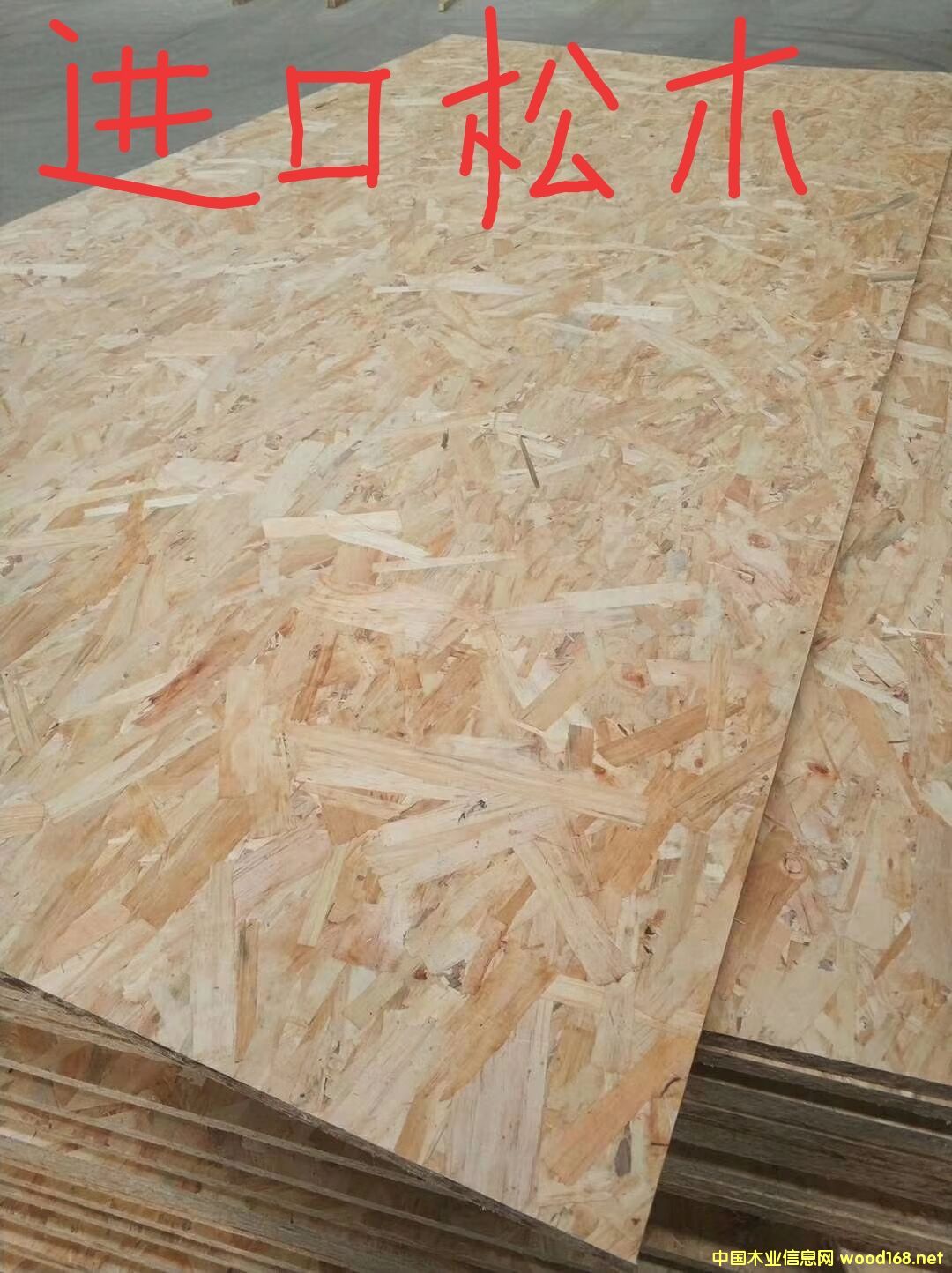 [] osbˮŷɰ峧ɽŲľҵ޹˾