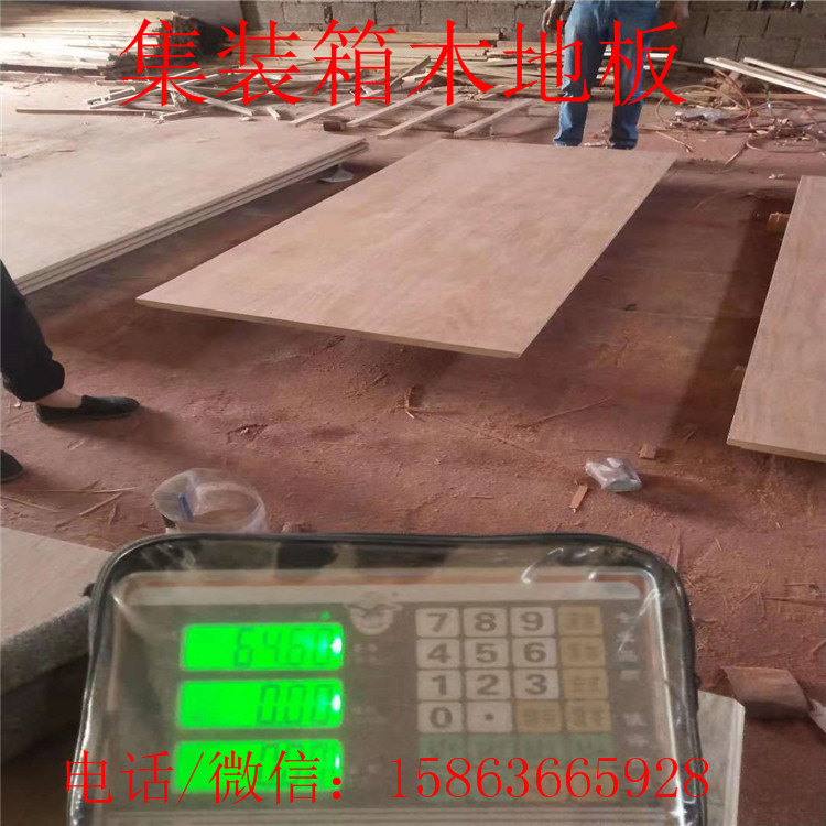 28mm װľʵذ 1600*2400mm