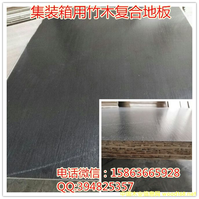 28mm��ľ���ϼ�װ��ذ�