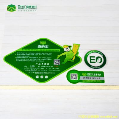 ʮƷưٵıE0ľо18mm̬¹İ