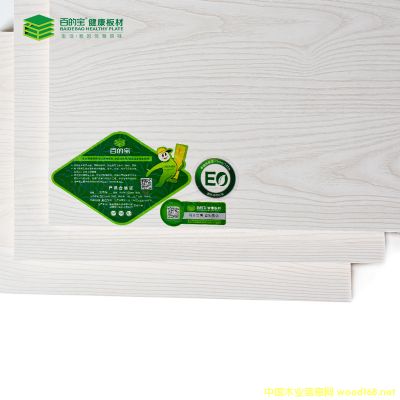 й10ƷưٵıɼľоE0̬¹ʯ