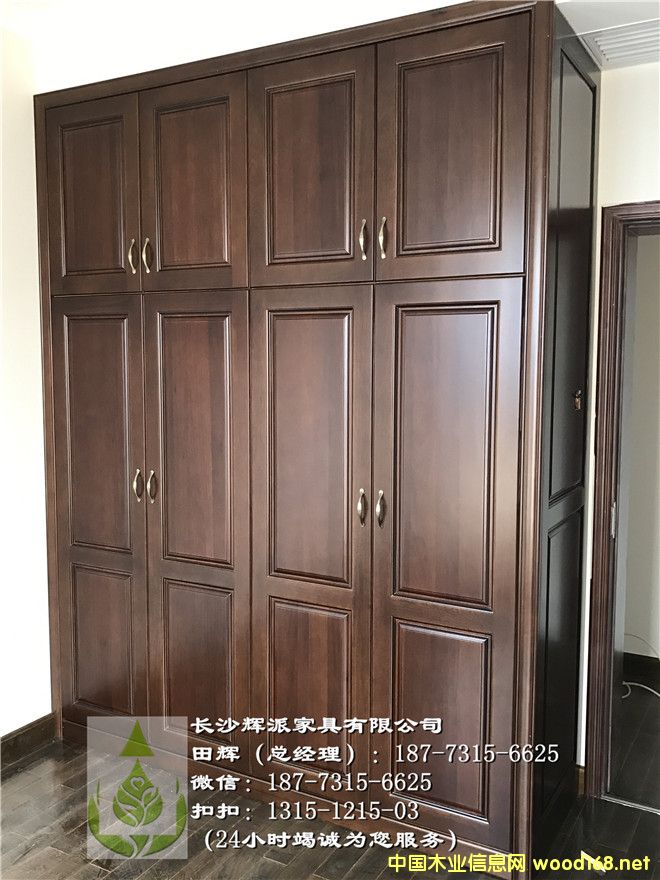 [] ɳƼҾ߳źáȫʵľľš¹Ŷƾϸ