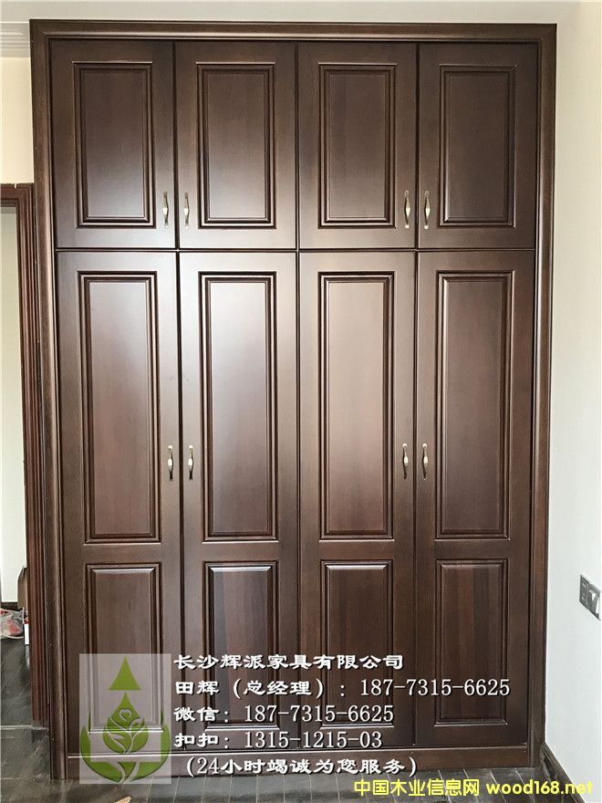 [] ɳƼҾ߳źáȫʵľľš¹Ŷƾϸ