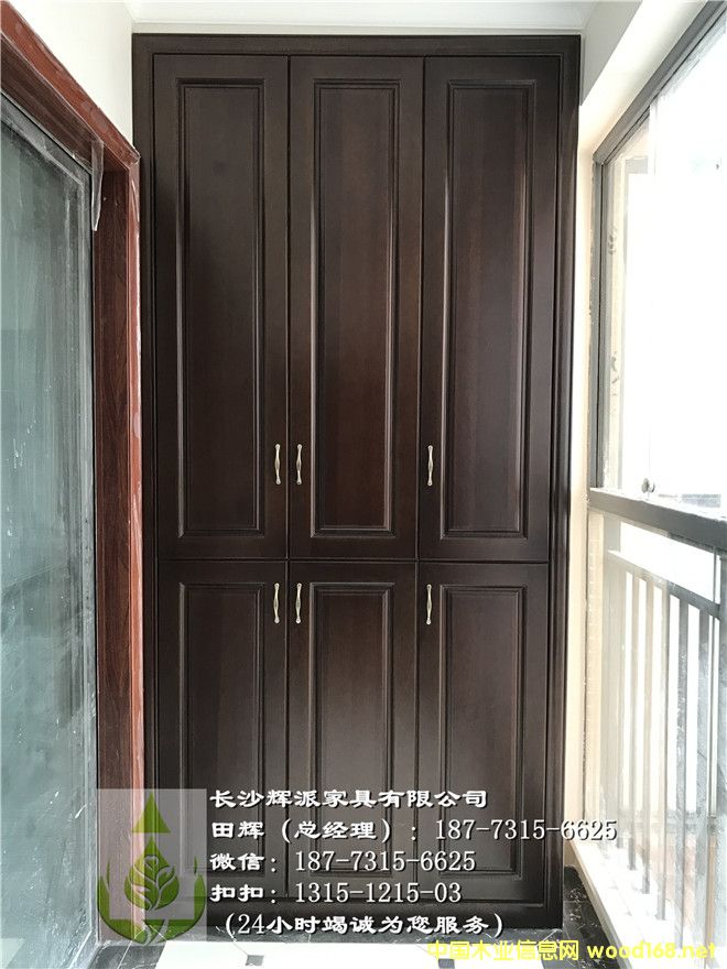 [] ɳƼҾ߳źáȫʵľľš¹Ŷƾϸ