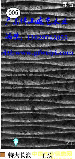 [] ŷʽװ/ư//ӱ˰/ǽ˰峧