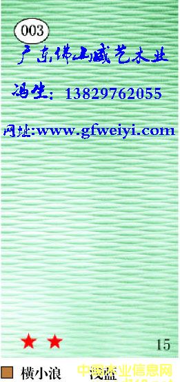 [] ܶȰֱƲ˰ǰ̨ǽǽװΰ峧