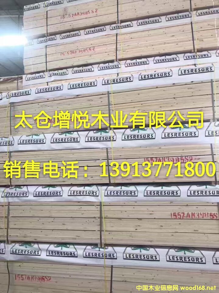 ֳ̫깩Ӧ˹    ɼ  spf  