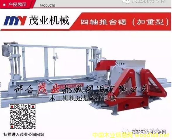 Բľ̨⡢̨ѡ̨ïҵе