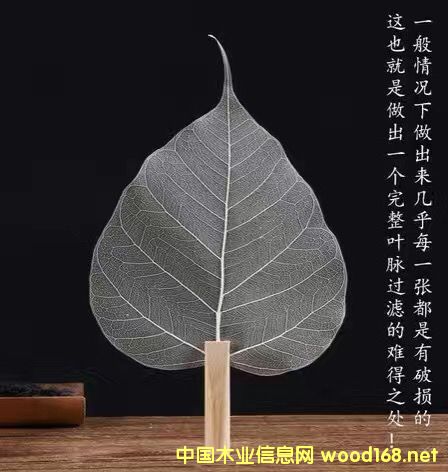 �����ľ�մ�����ӹ���