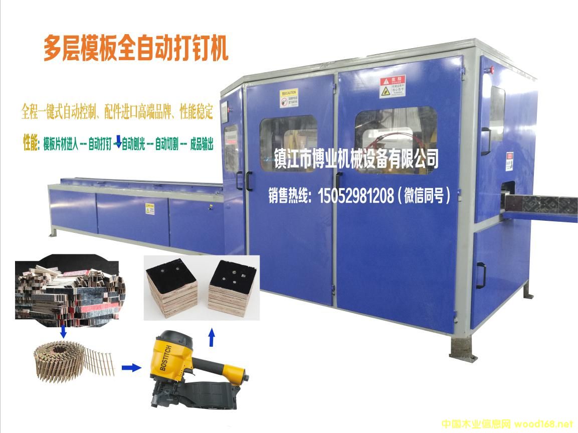 [] ϾģŶմ򶤻15052981208