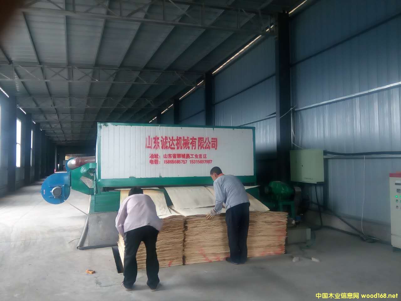 ���㵥���ɻ�����ϸ����