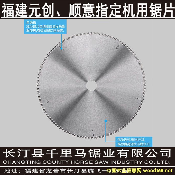 ֱ550 500  800 700 420ƬƬʽԲ