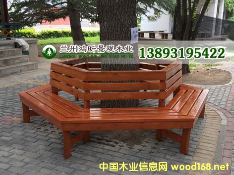 [] ΧΣγ13893195422