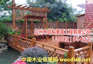 [] ݻľذ壬̨ľذ13893195422