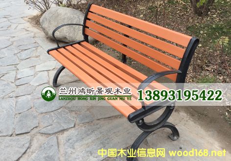 [] ݹ԰γ13893195422