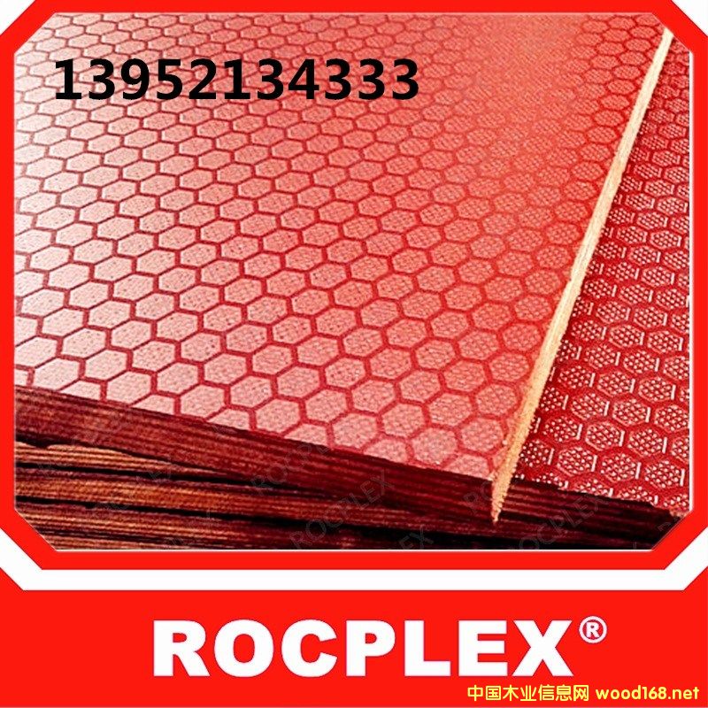 [] 18MMɫƷ̨1220*1220