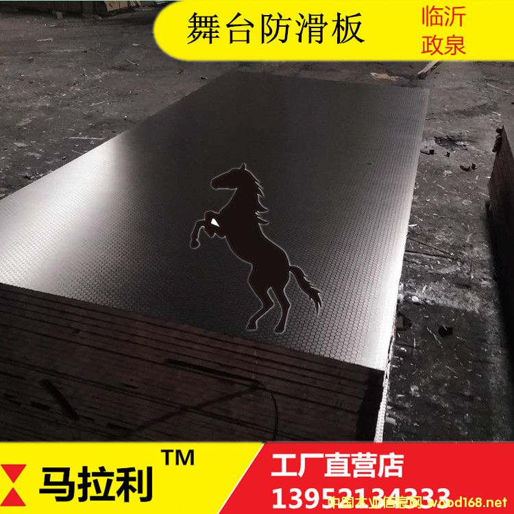 [] 18MMɫƷ̨1220*1220