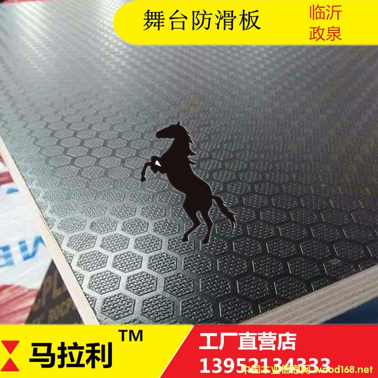 [] 18MMɫƷ̨1220*1220