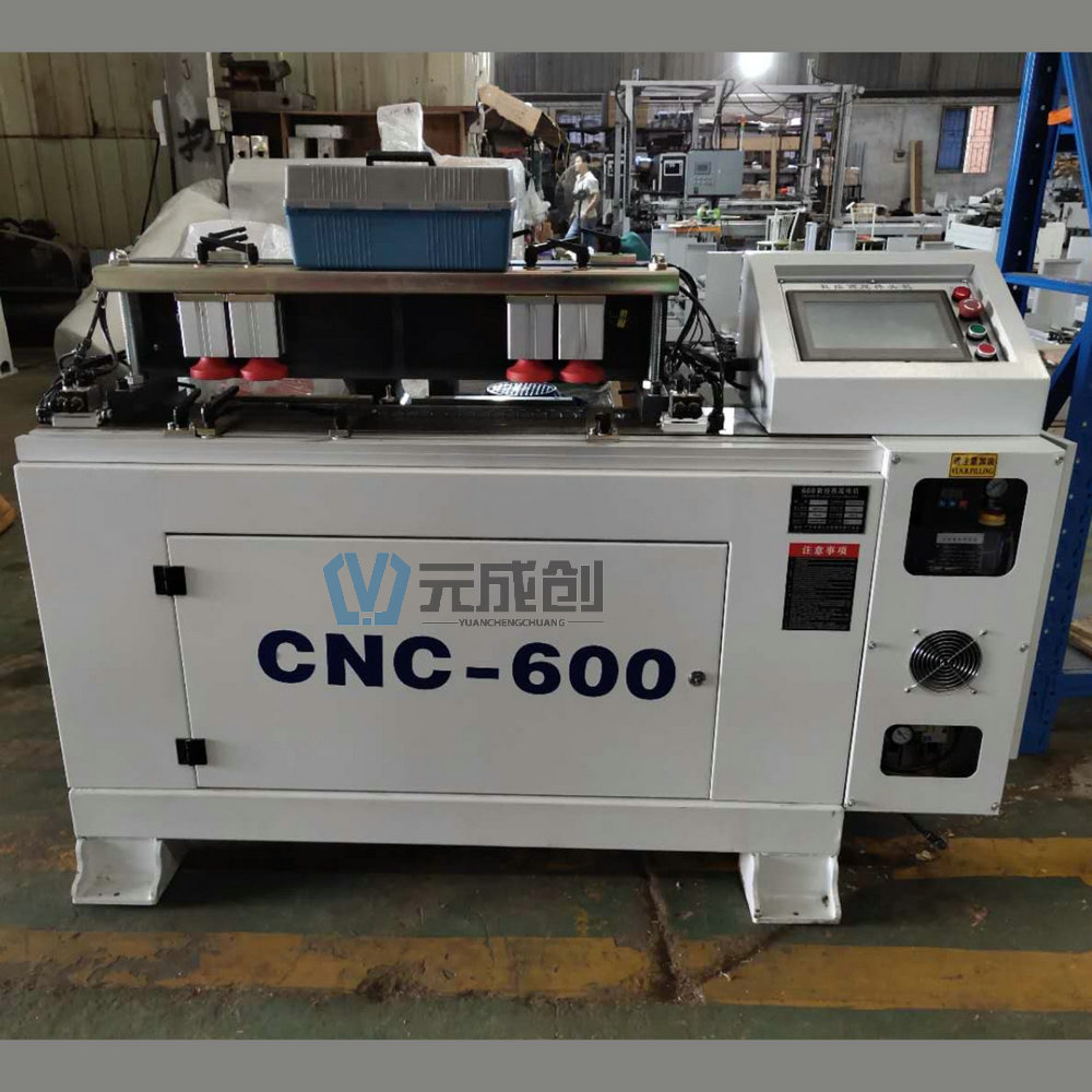 CNC600βͷ