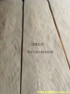 ������Ȼ��˨����ľƤ