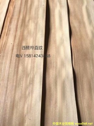 ������Ȼ�����ֱ��ľƤ