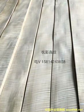 ������Ȼ��Ӱֱ��ľƤ