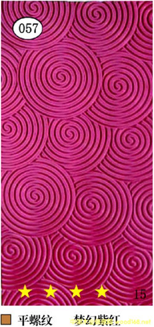 ƽ���Ʋ��˰�