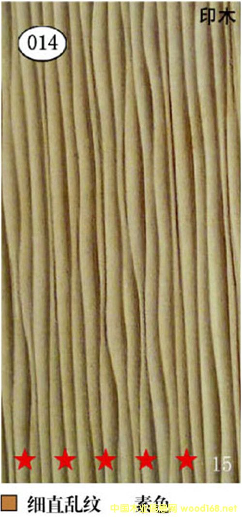 [] ˰-岨˰-ư-װΰ-ӱǽ˰