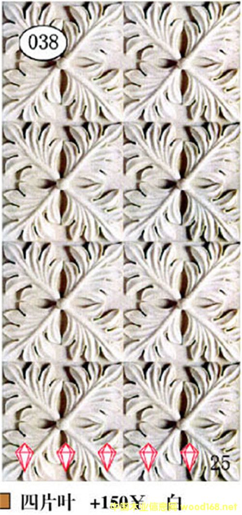 [] ˰帡ǽ汳ǽư-ղ˰