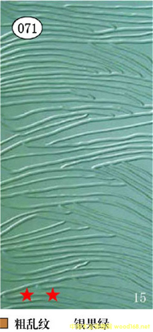 �����Ʋ��˰�