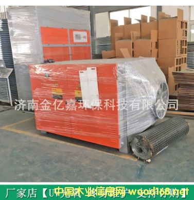 Ӧ߻ȼ豸 ߻ȼװ RCO߻ȼ ۸