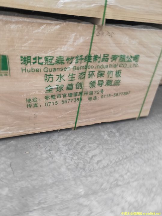 1518İ˳߳Ʒά幤ͼ۴ϸ