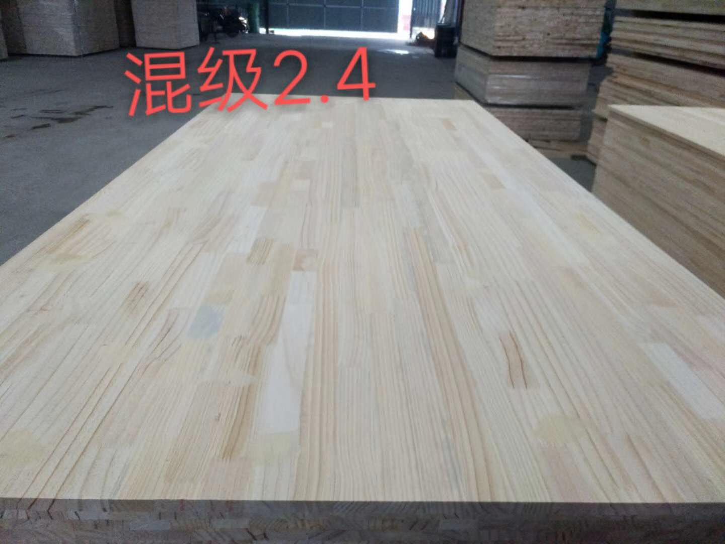  2.4켶