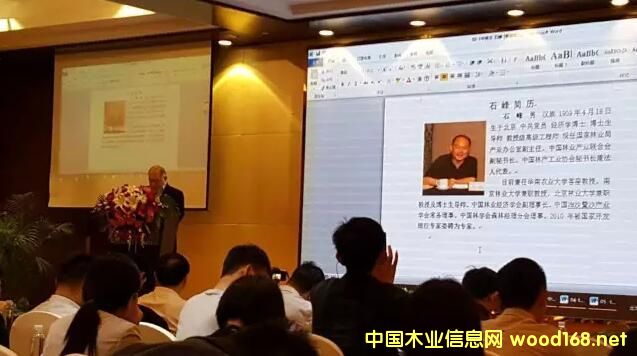 йŷˡȩͷ׼ľĺϷԷ