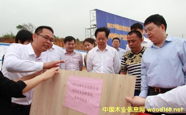 ��������ľҵ���4������ľ�ذ���Ŀ���п�����ʽ