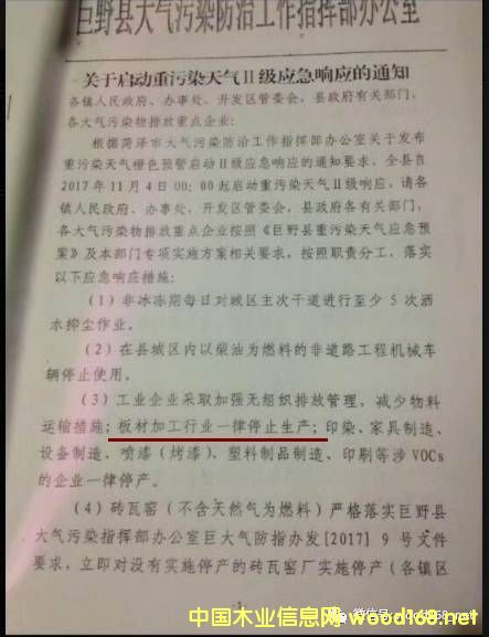 ����鿴1��ϸ����