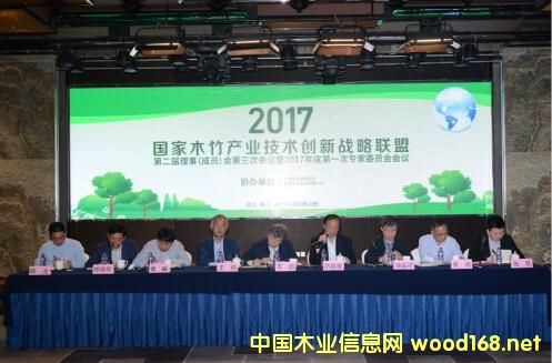 2017ľ˻ٿʢذ嶭³ſϯ´