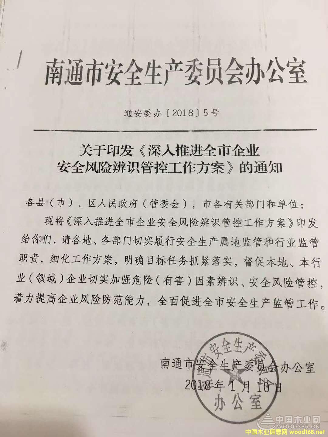 ����鿴1��ϸ����