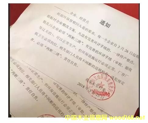 ����鿴1��ϸ����