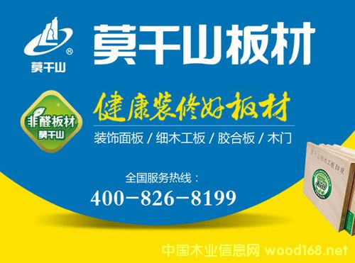 ǰУĪɽٻйʮƷơ٣