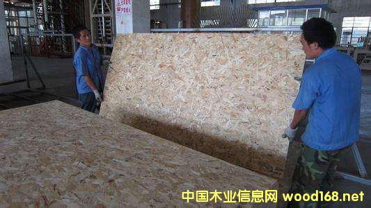 ������г����б��棺�ٻ��������涨�ƼҾ߿������� OSB��