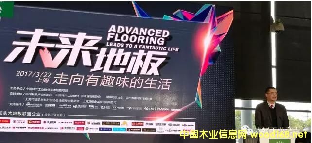 δ���ذ壬������Ȥ����