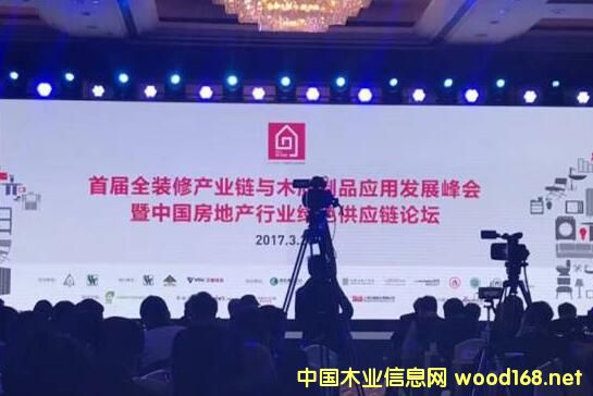 ׽ȫװ޲ҵľƷӦ÷չϺٿ