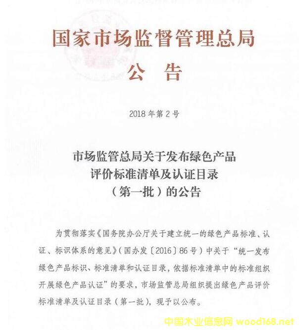 ����鿴1��ϸ����